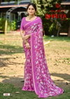Shriya Vol 1 By Kashvi Dull Moss Viscose Online Daily Wear Saree Wholesale